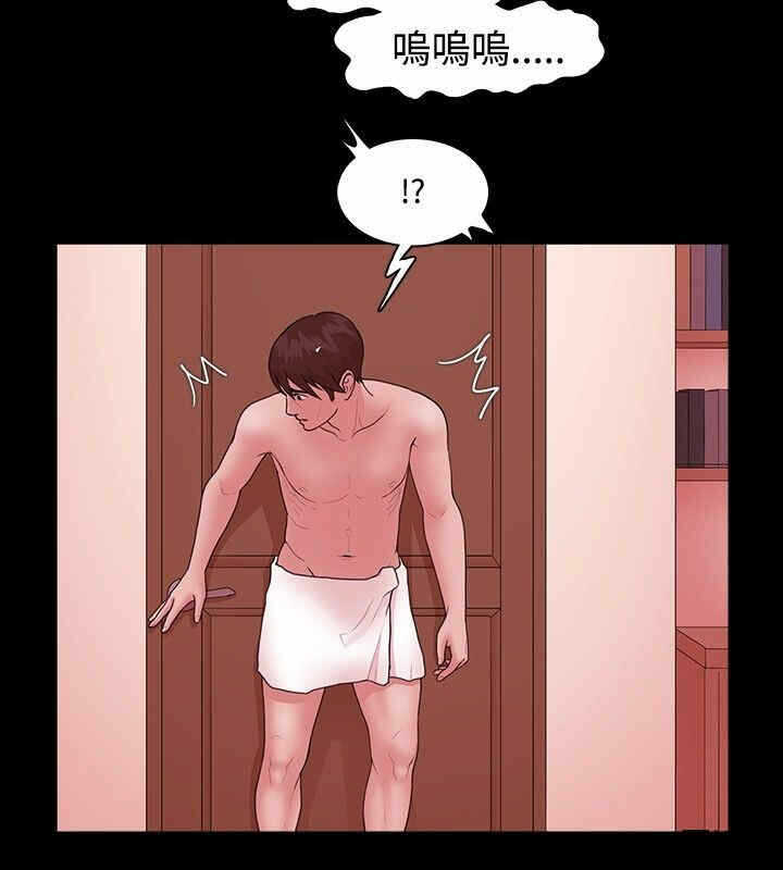 第6张