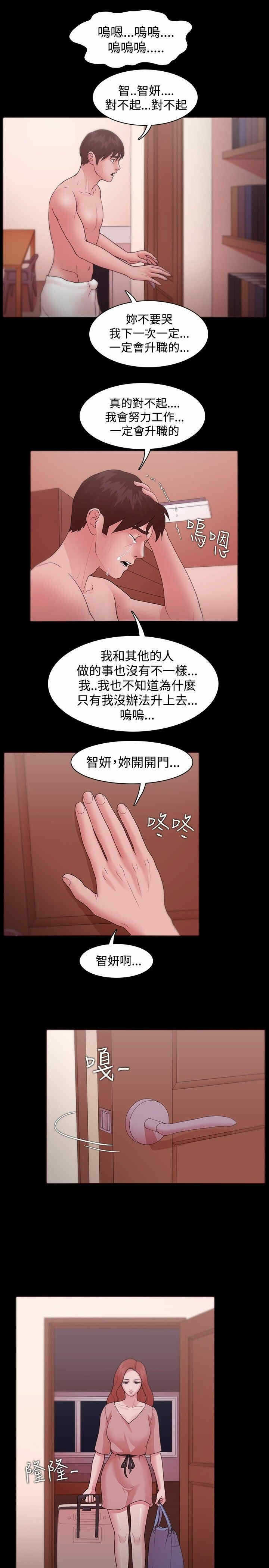 第7张
