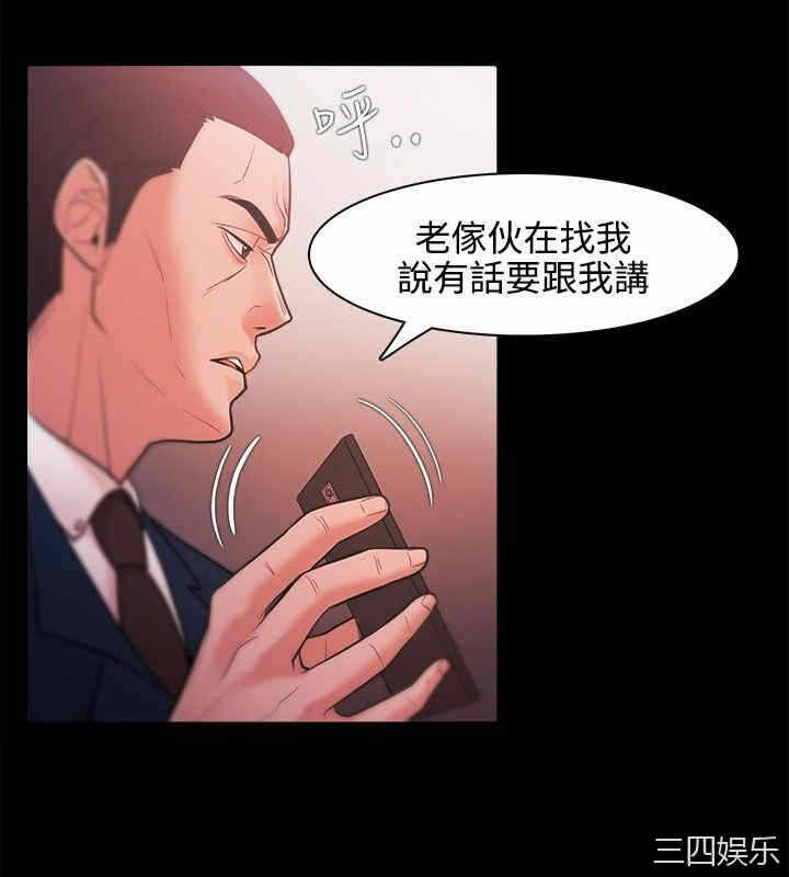 第22张
