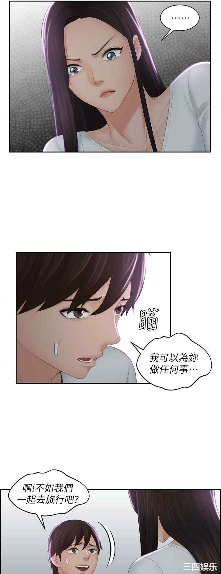 第12张