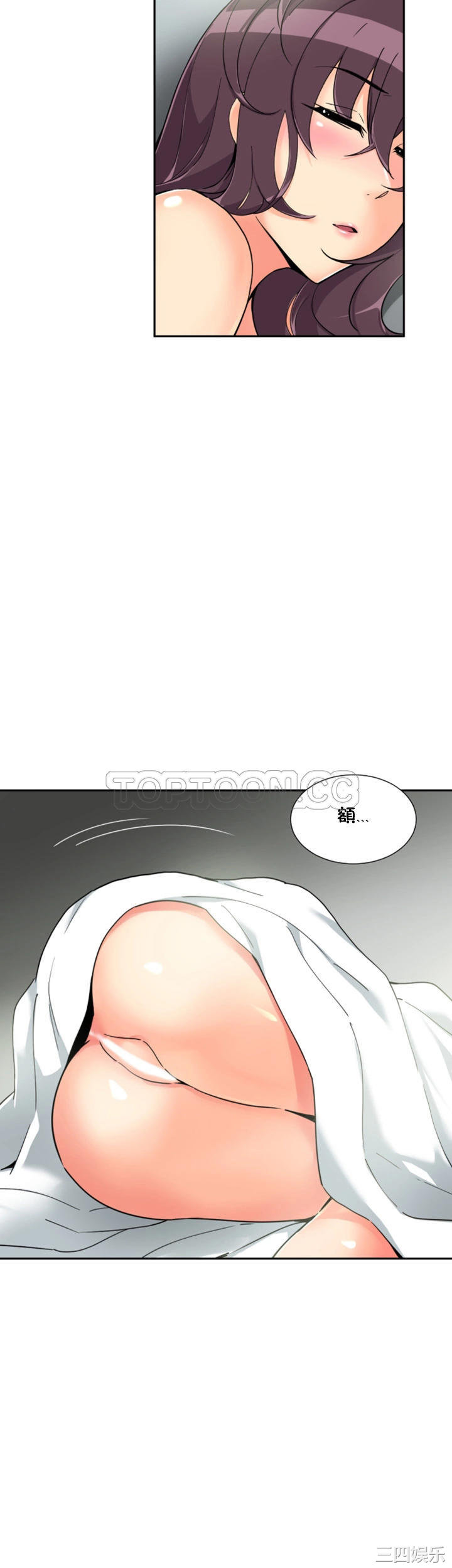 第20张