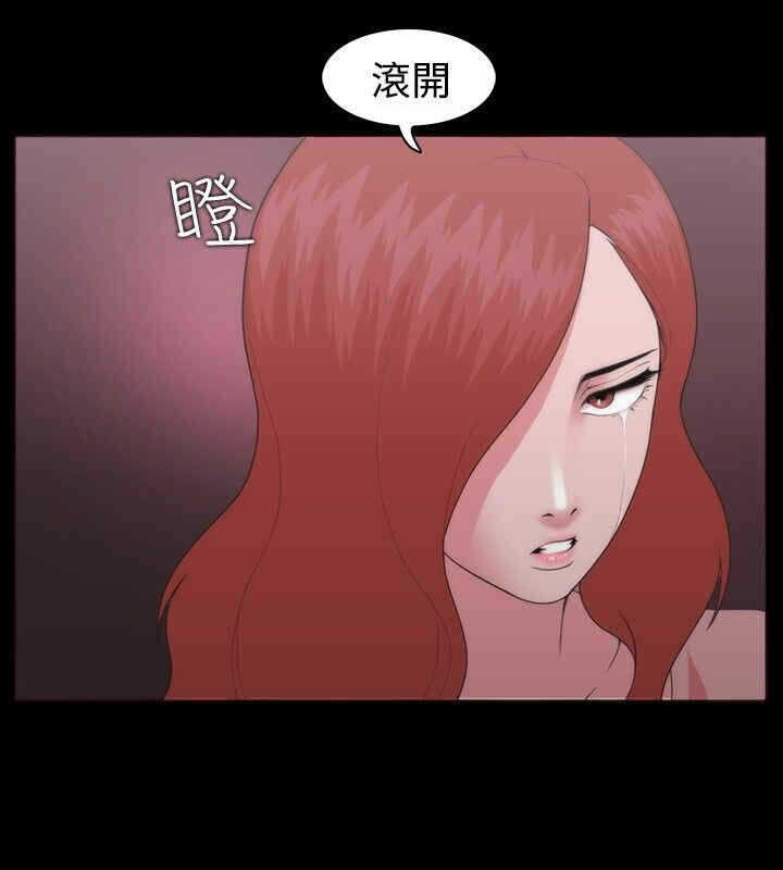 第10张