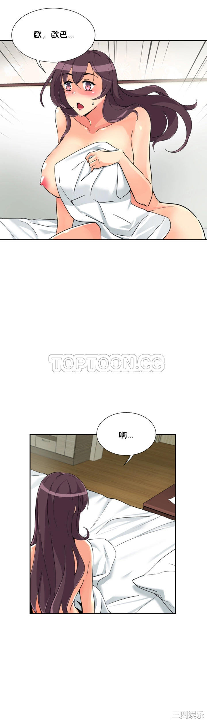 第22张