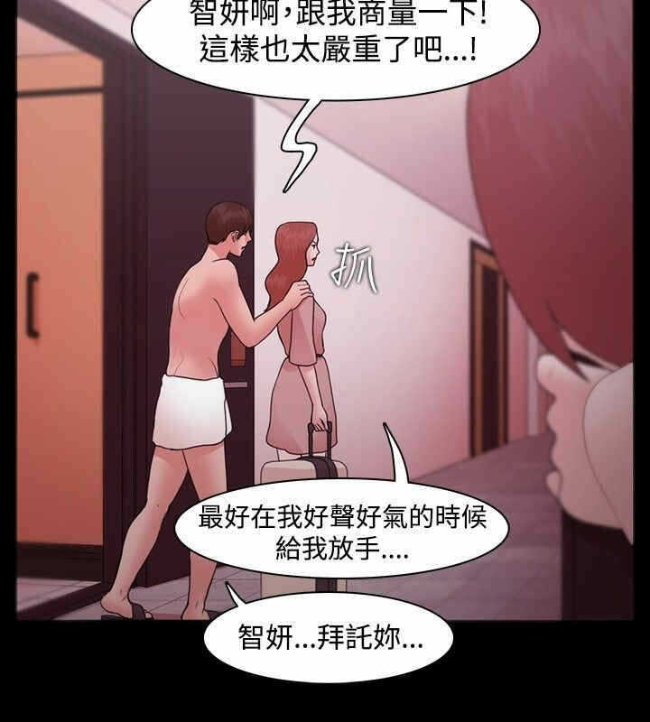 第12张