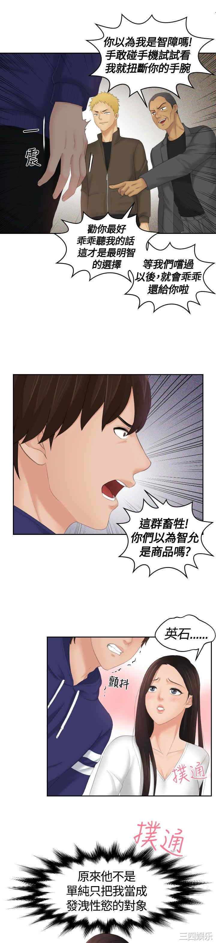 第1张