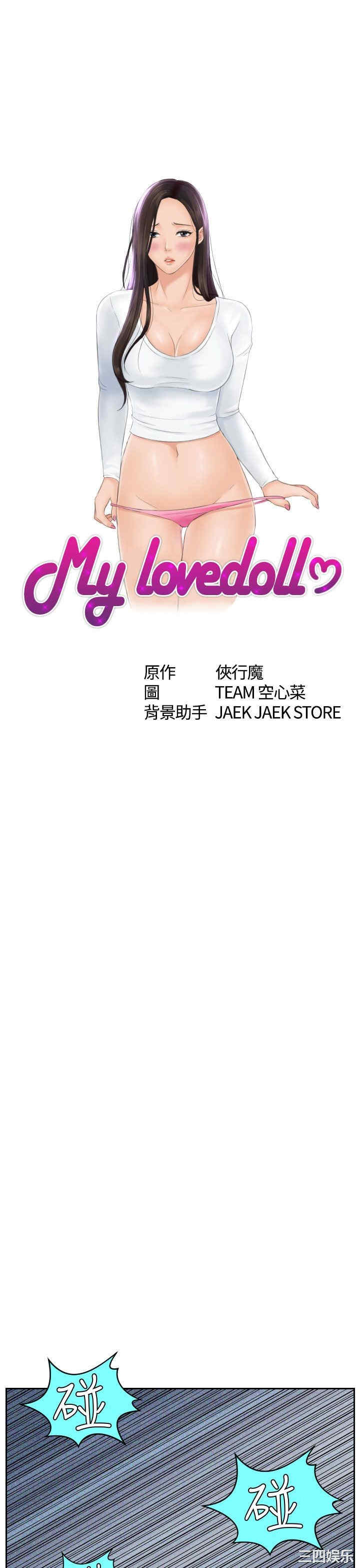 第3张
