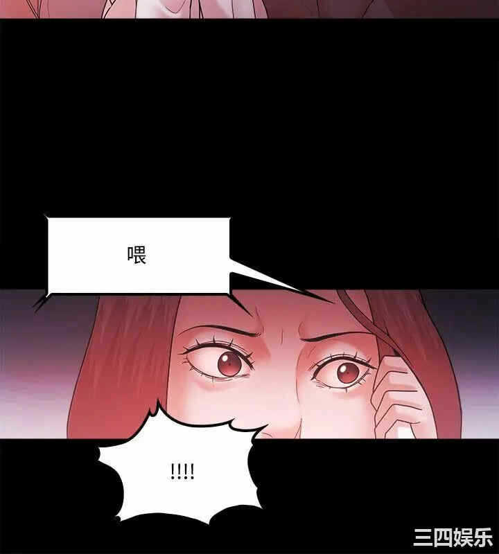 第4张
