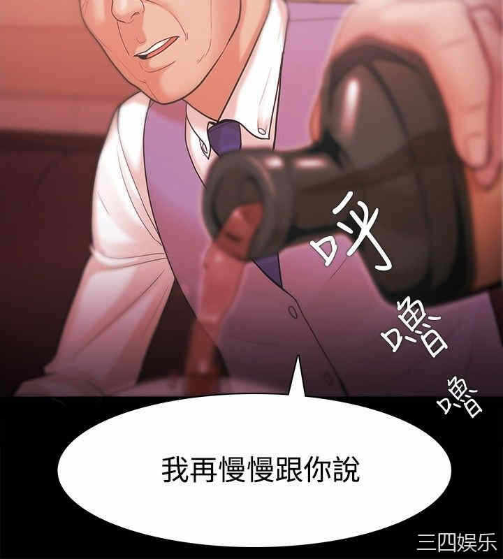 第30张