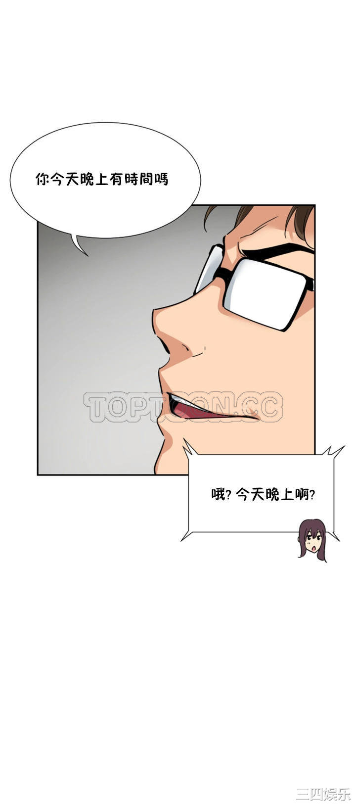第27张