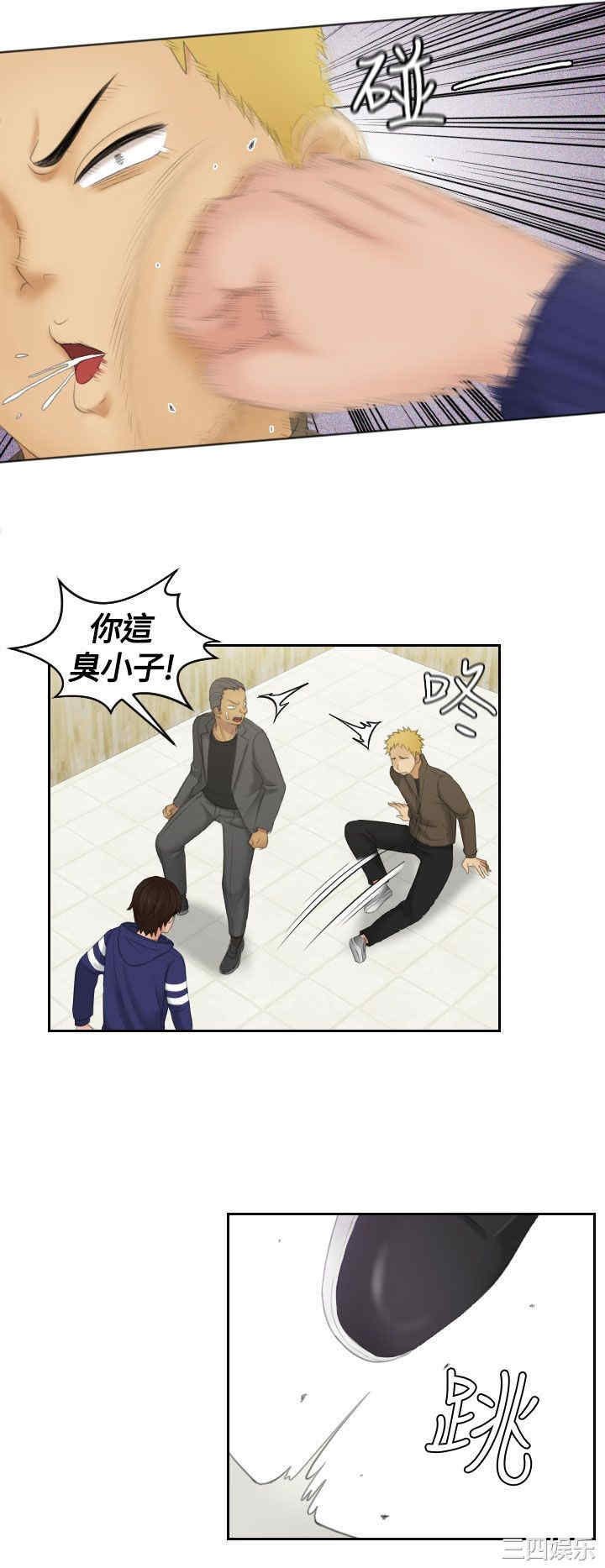第6张