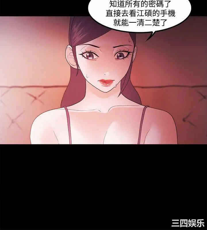 第8张