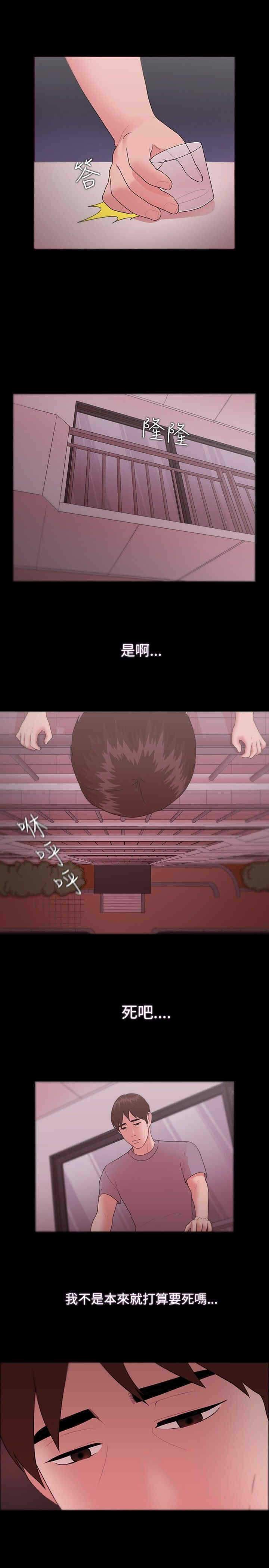 第17张