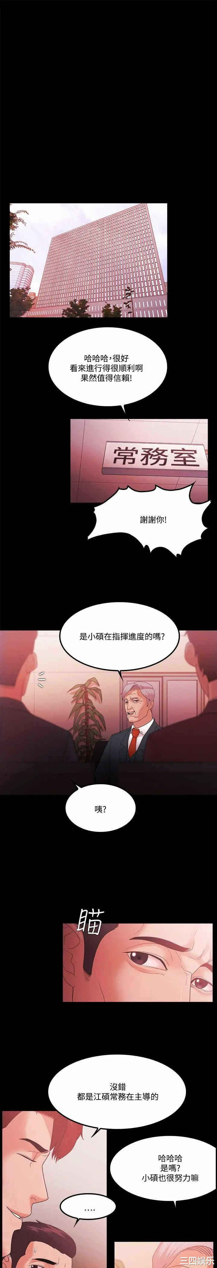 第9张