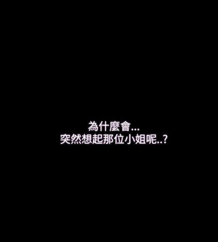第18张