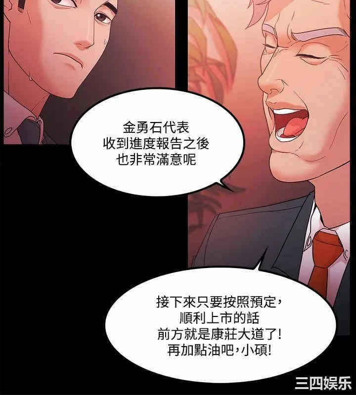 第10张