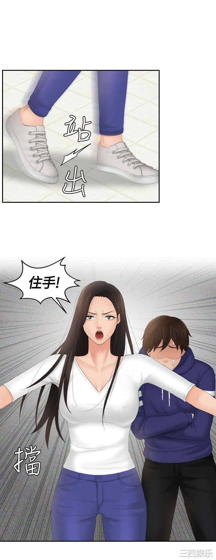 第8张