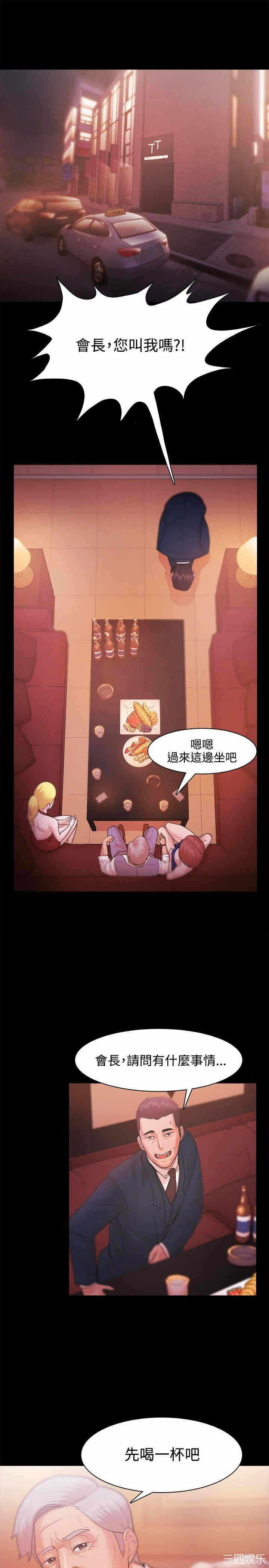 第1张