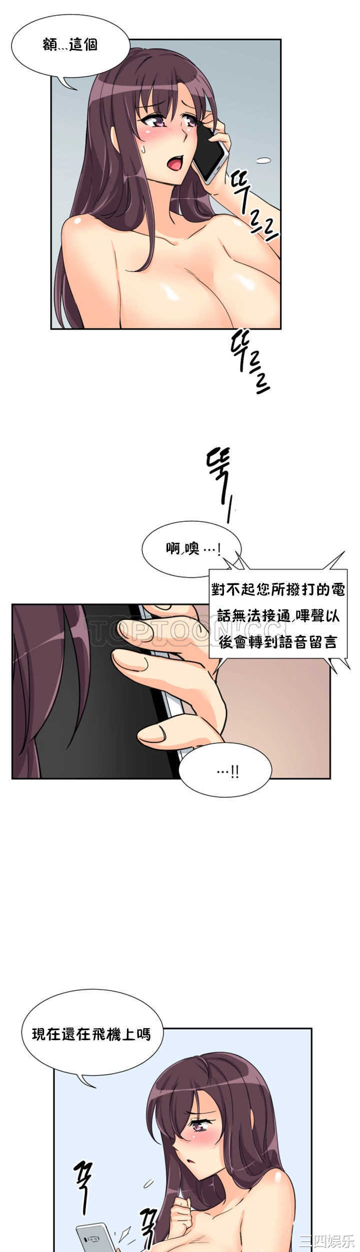 第20张