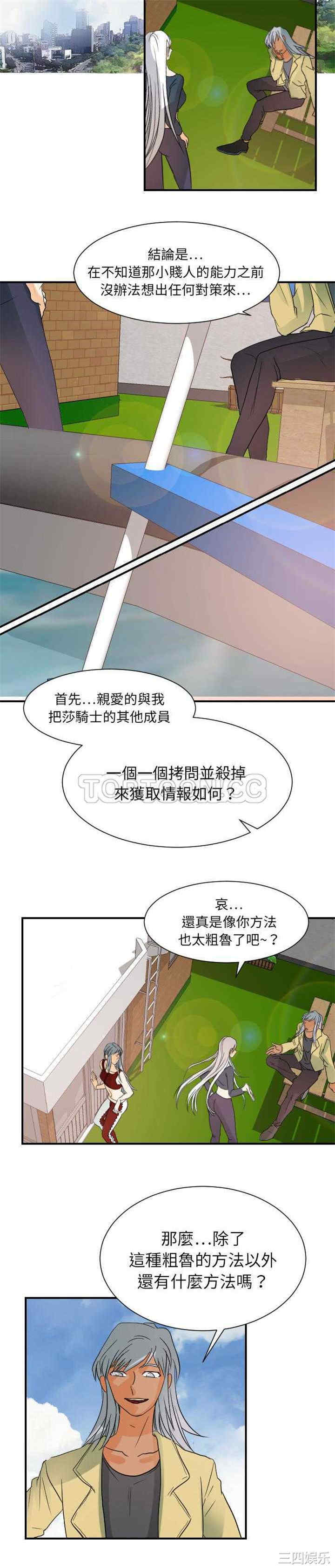 第19张