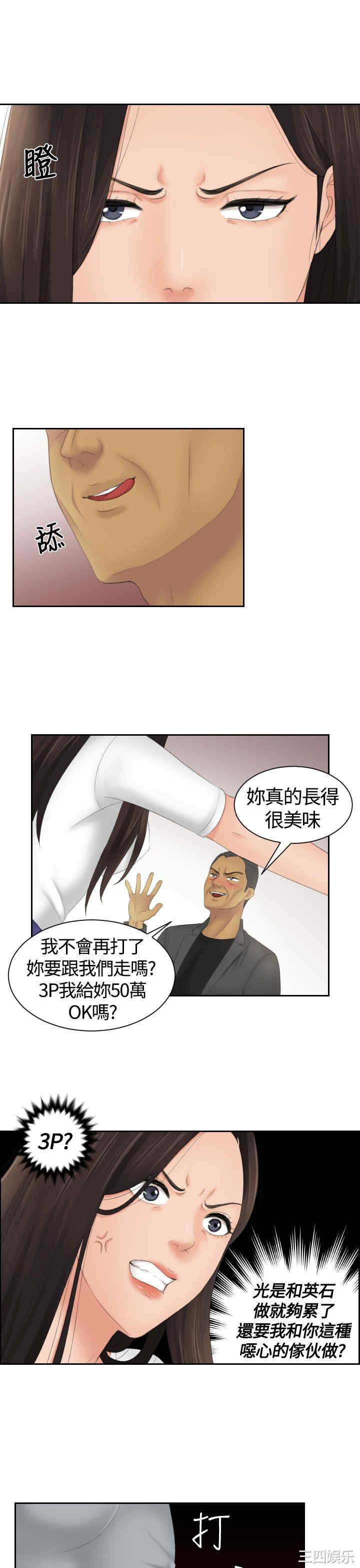 第9张