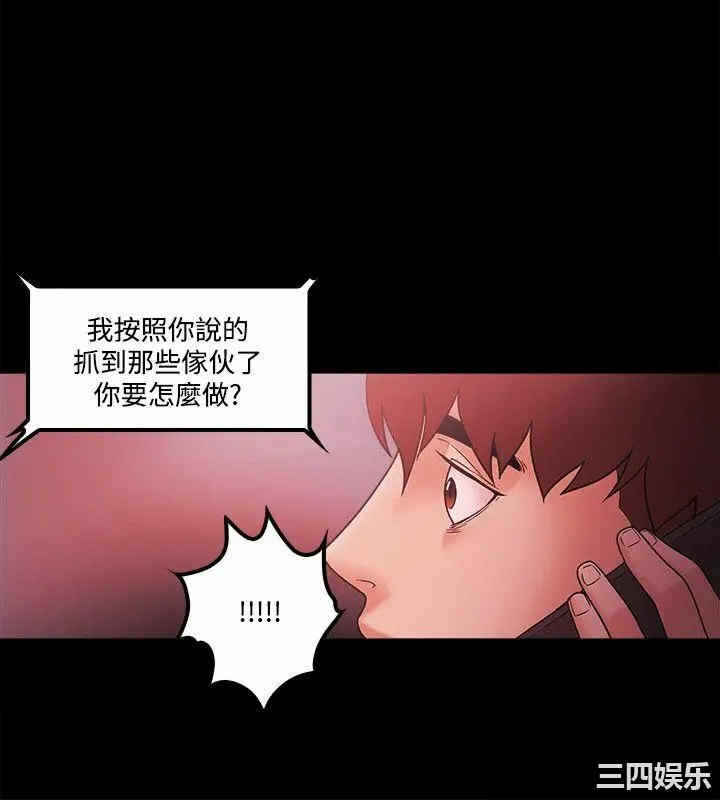 第12张