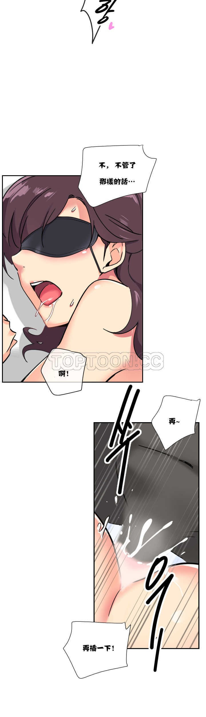 第19张