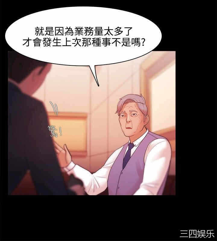 第4张