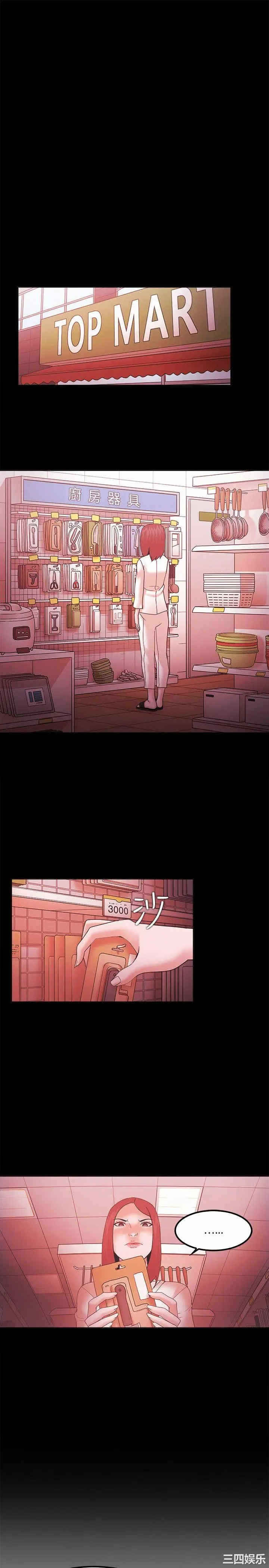 第15张