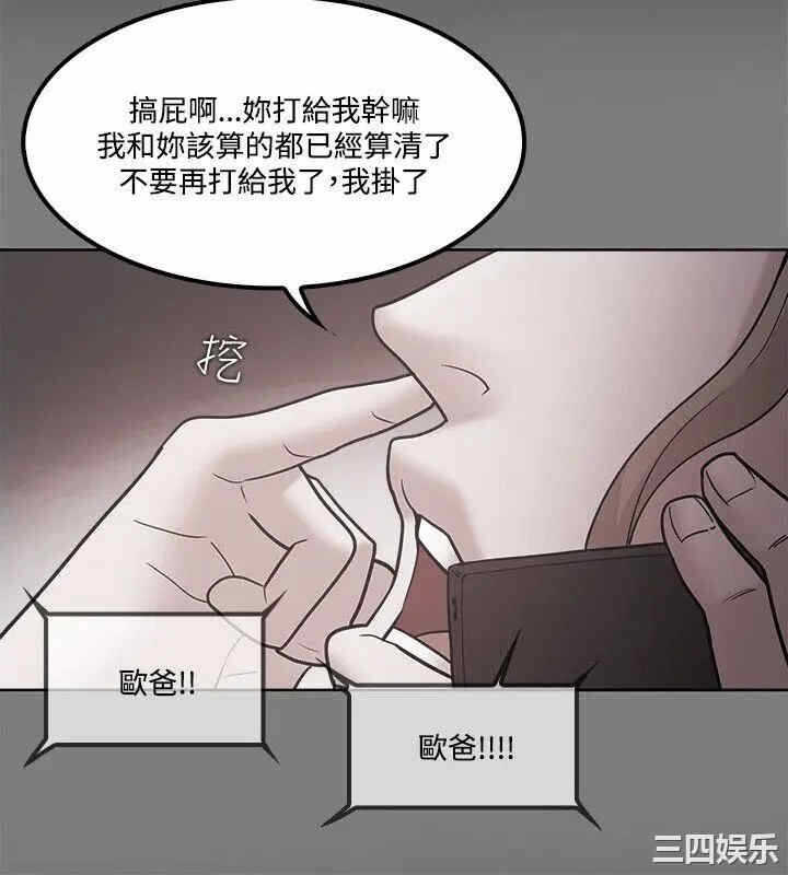第16张