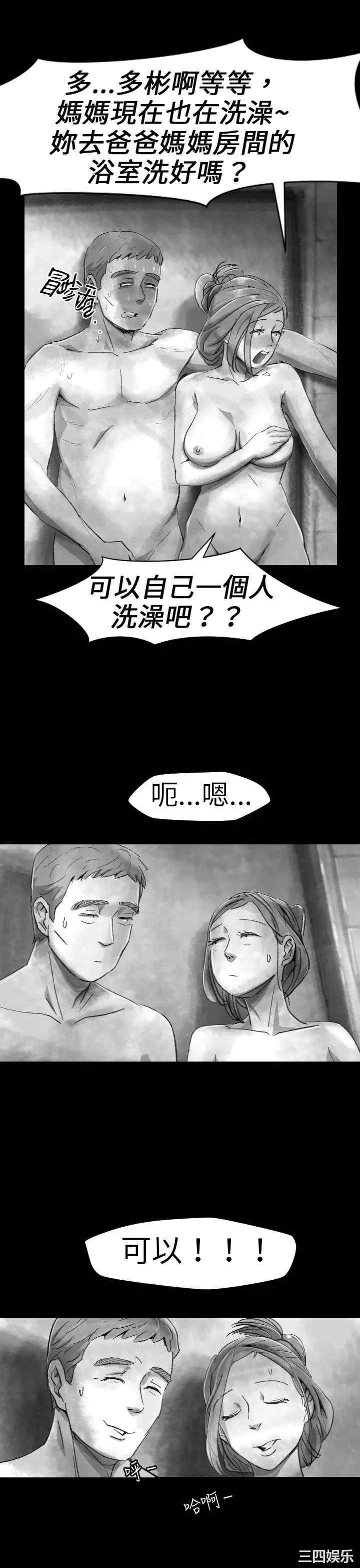 第20张