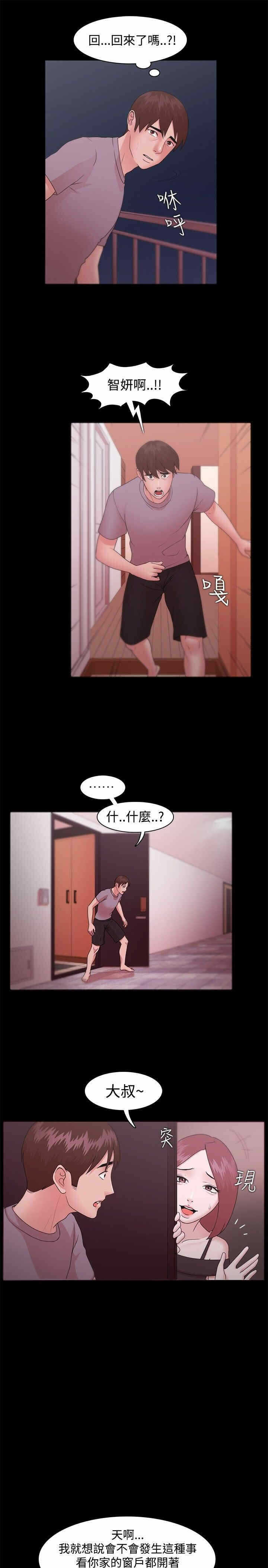 第22张