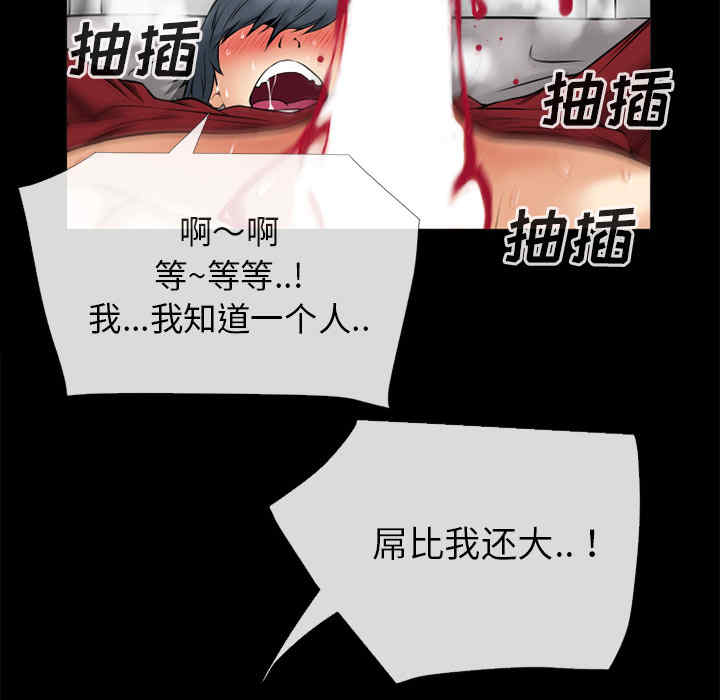 第39张