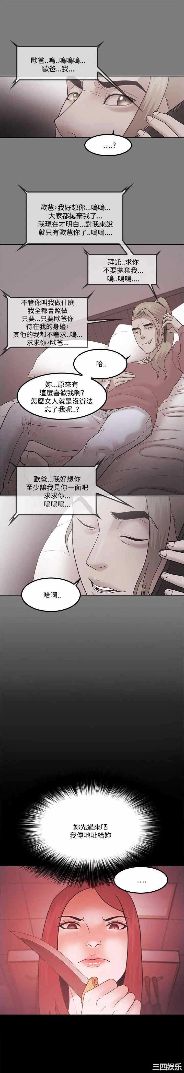 第17张
