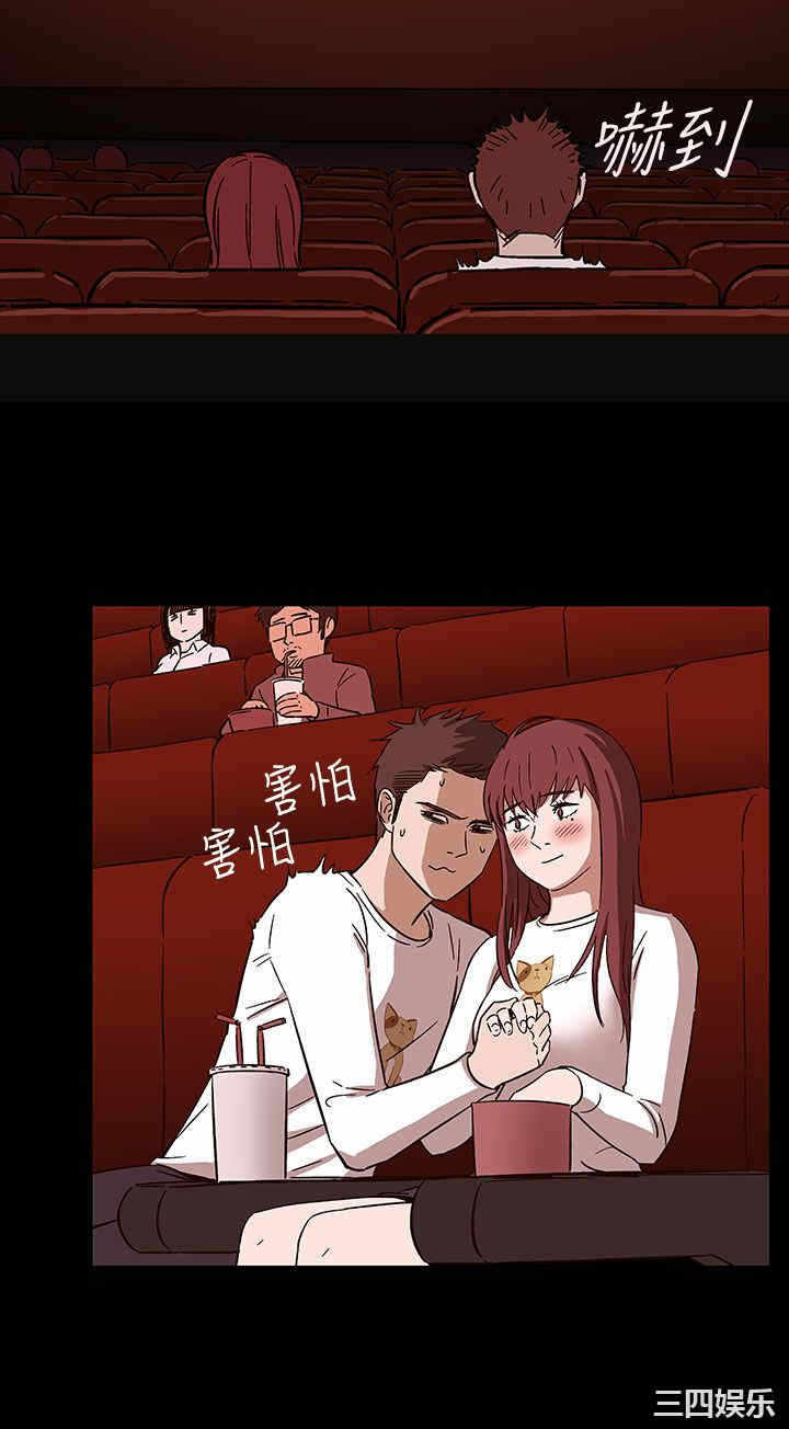 第20张