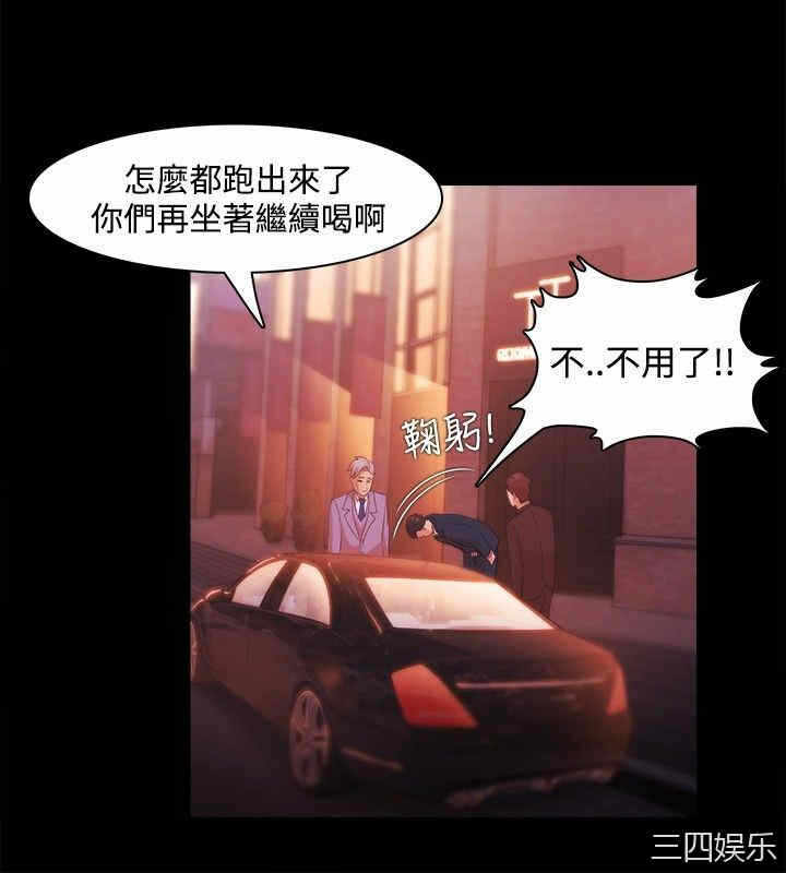 第8张