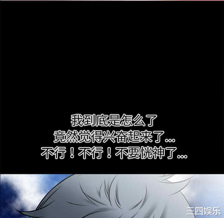 第43张