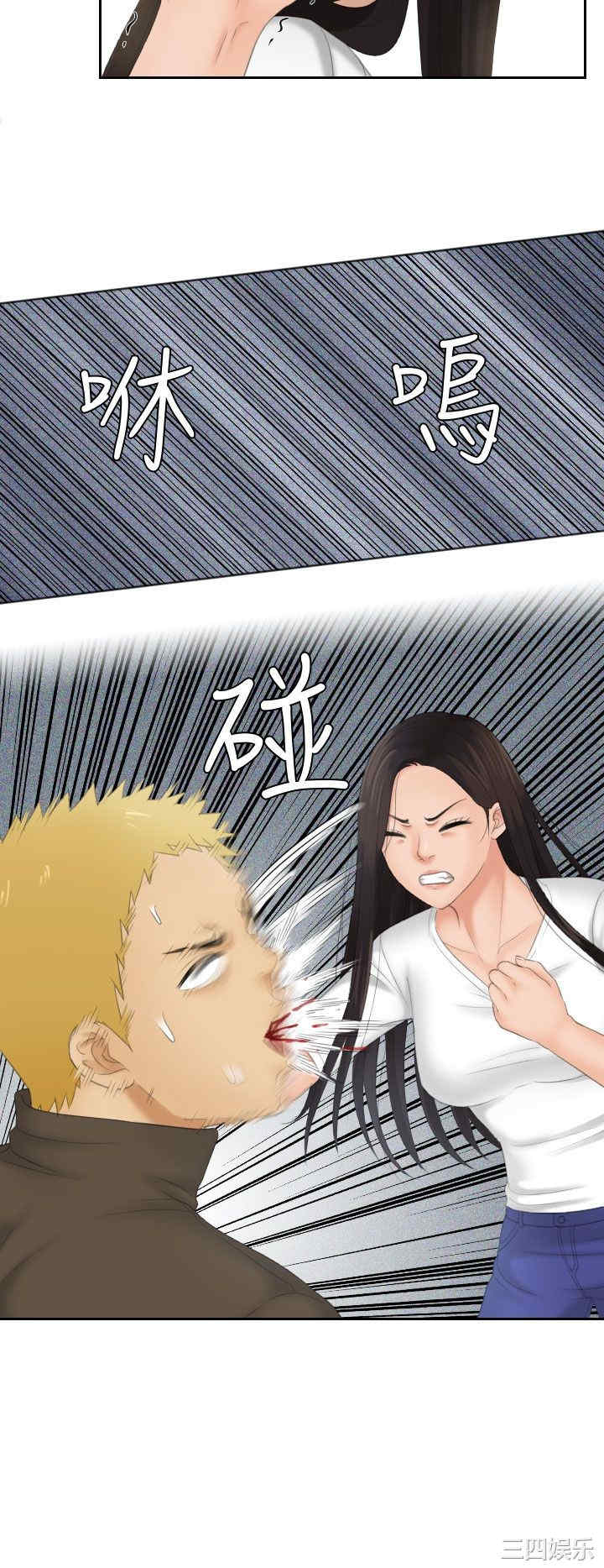 第14张