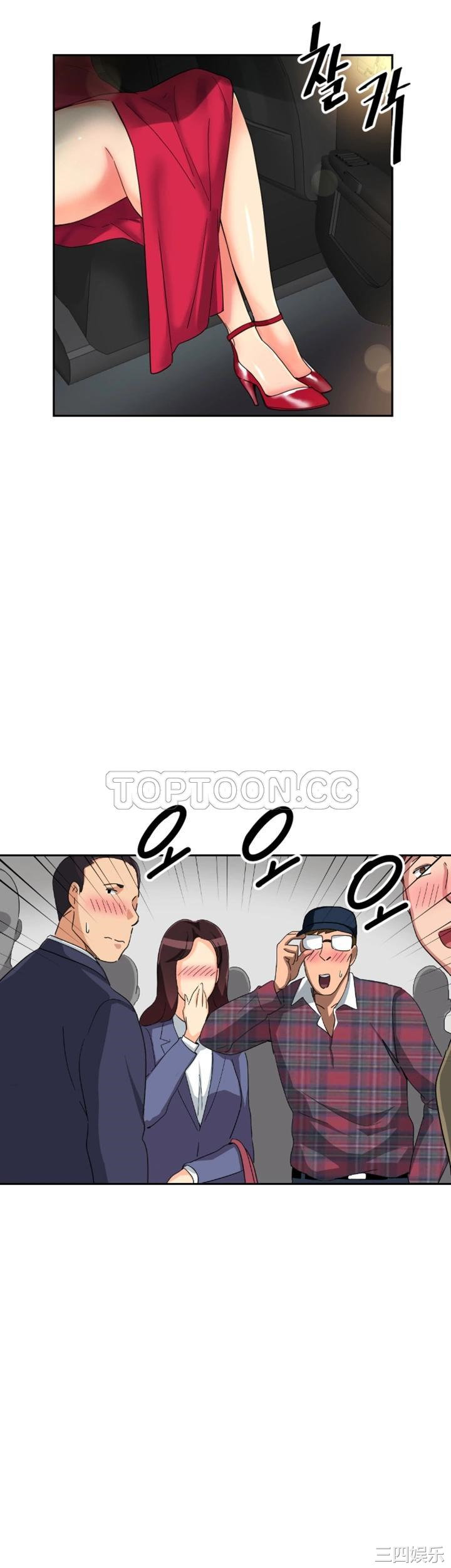 第38张