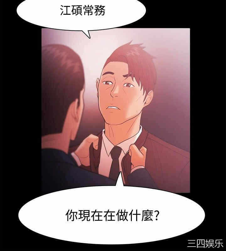 第10张