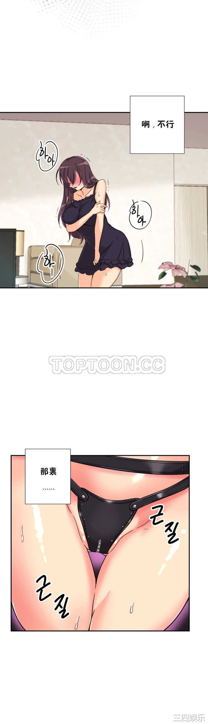 第26张