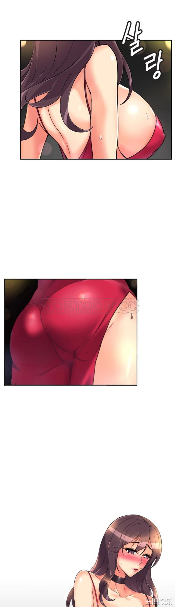 第39张
