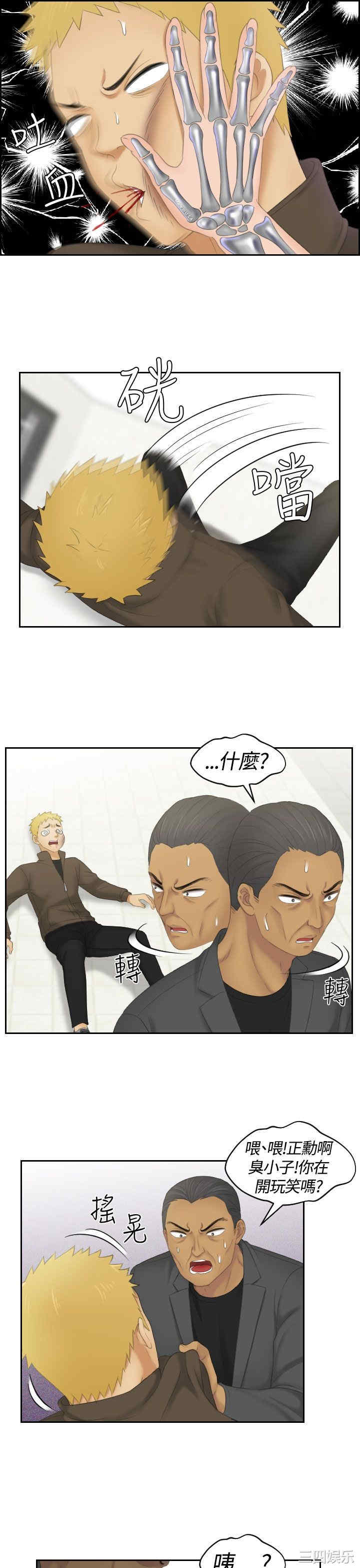 第15张