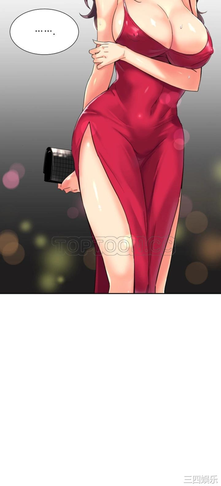 第40张