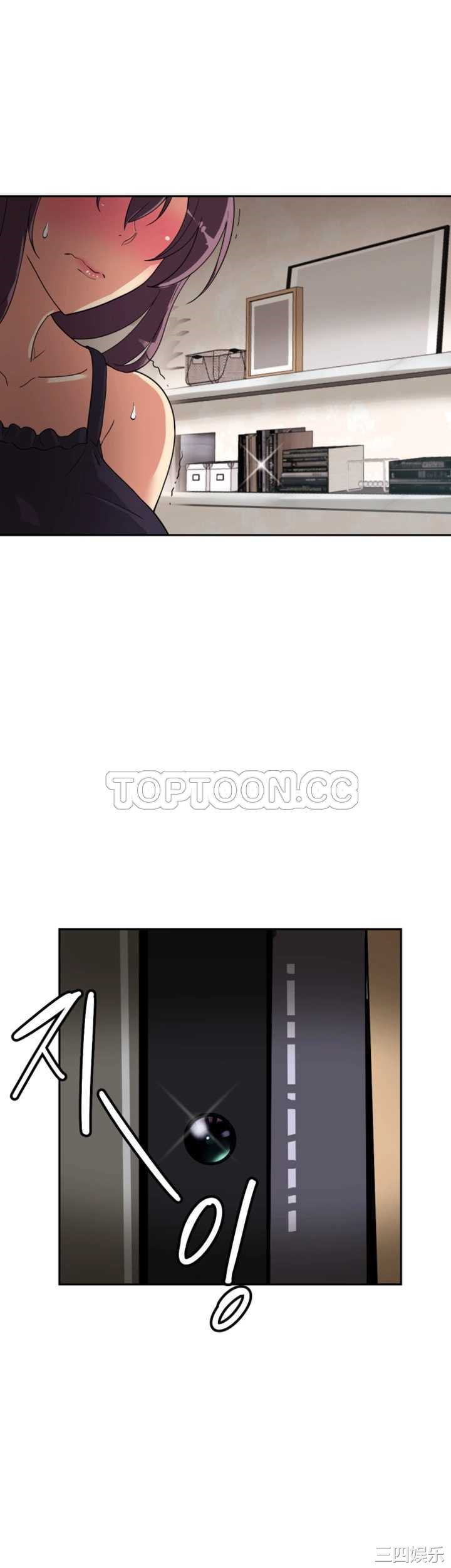 第27张