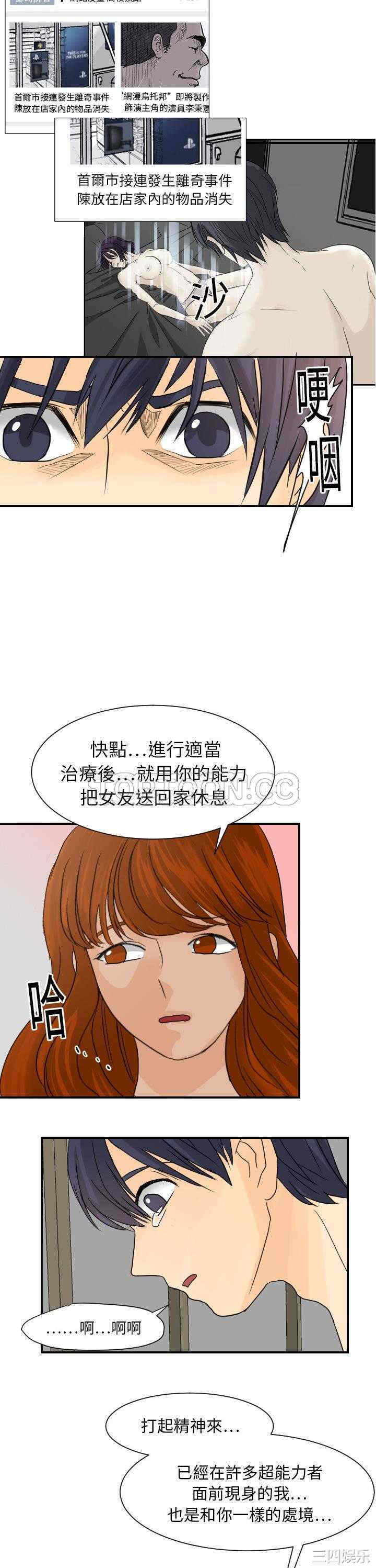 第22张