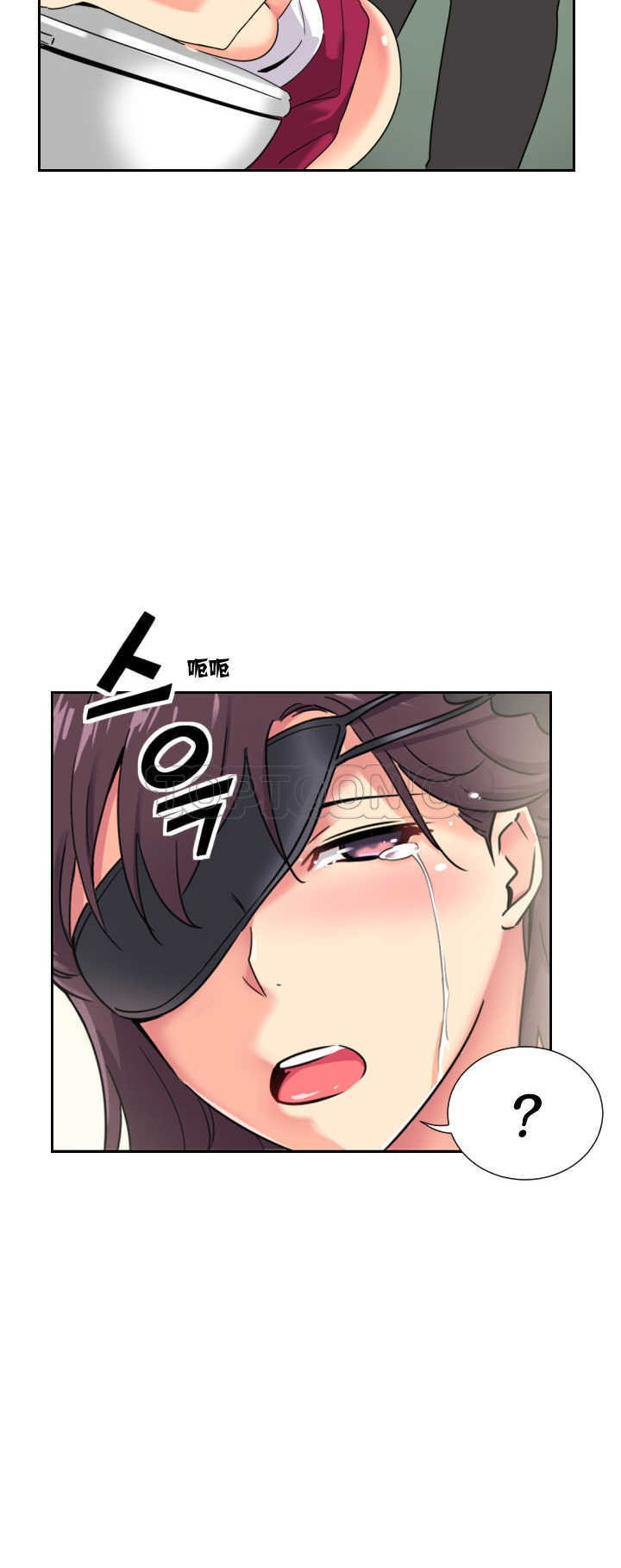 第27张