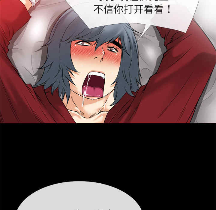第52张