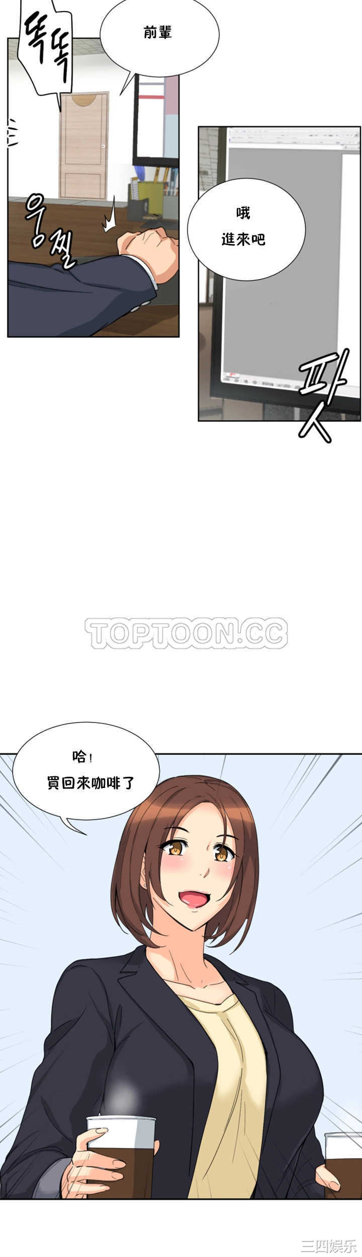 第30张