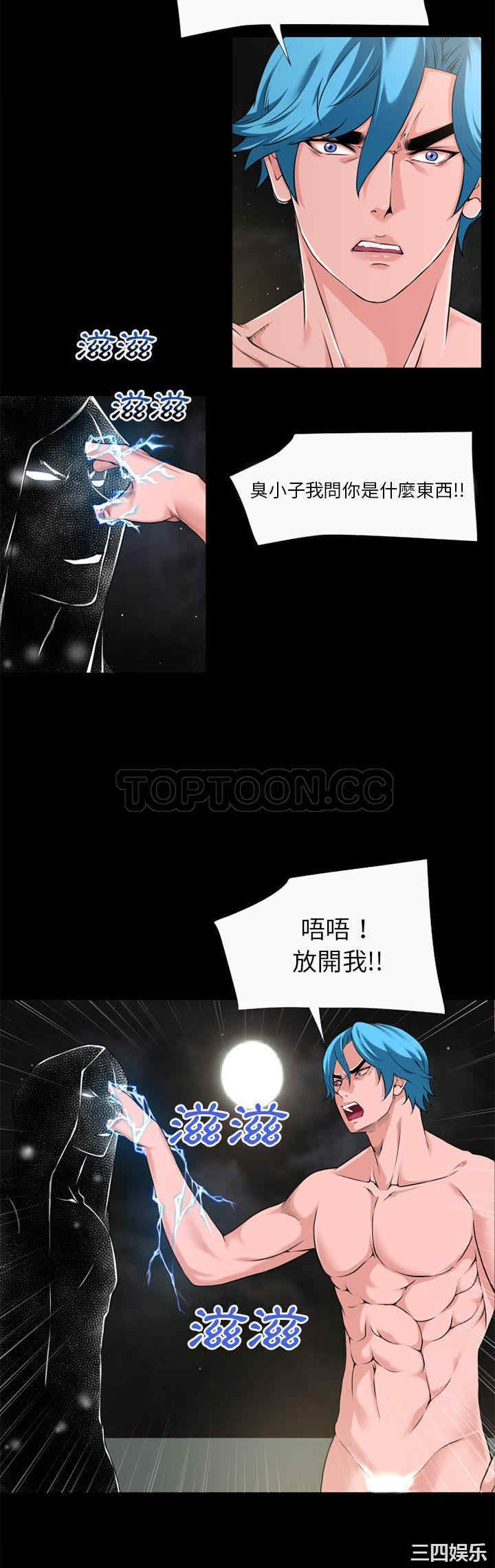 第19张