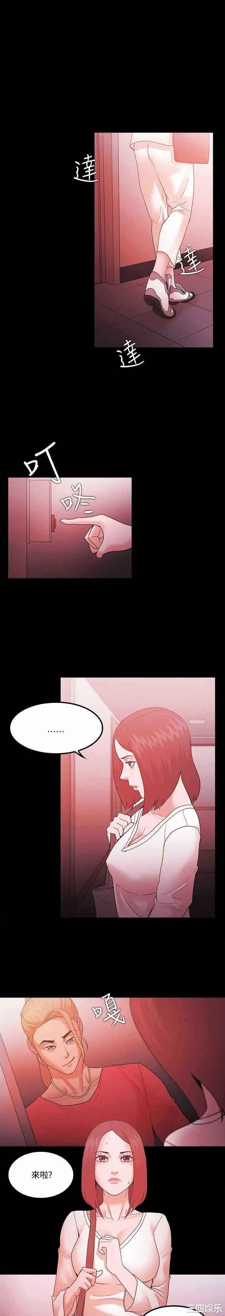 第1张